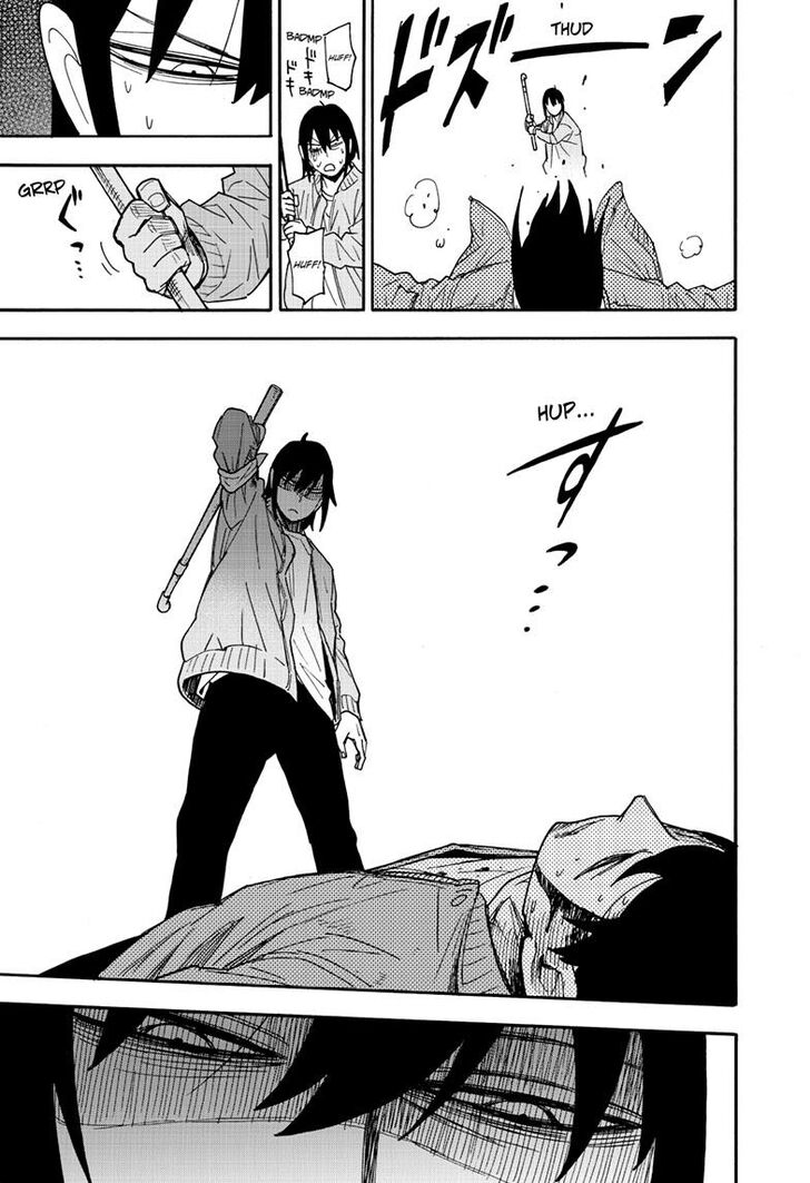 Spy x Family, Chapter 83 image 12